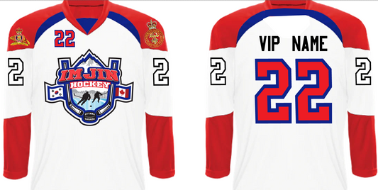 Korea Imjin VIP Jersey
